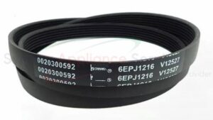 BELT - H0020300592