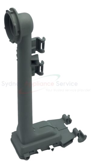 BEKO DISHWASHER ATLANTIS UPPER SPRAY ARM FEEDING HOSE GR - 1512280300