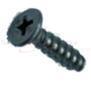 BEKO DISHWASHER SCREW - 1883430100
