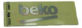 BEKO DISHWASHER THINCUT LOGO BEKO - 1517420100
