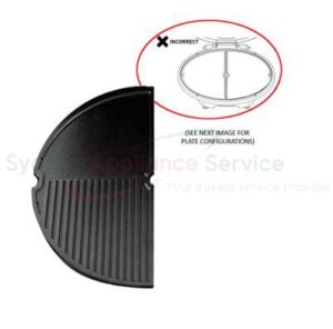 BBQ BEEFEATER BBQ BUGG COOKING PLATE - 4055906293