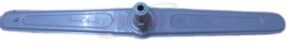 BEKO DISHWASHER LOWER SPRAY ARM GROUP - 1746100200